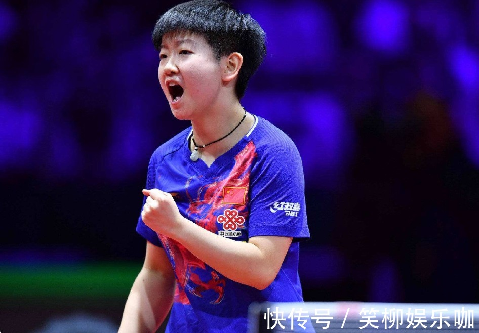 队全队上下 队全队上下