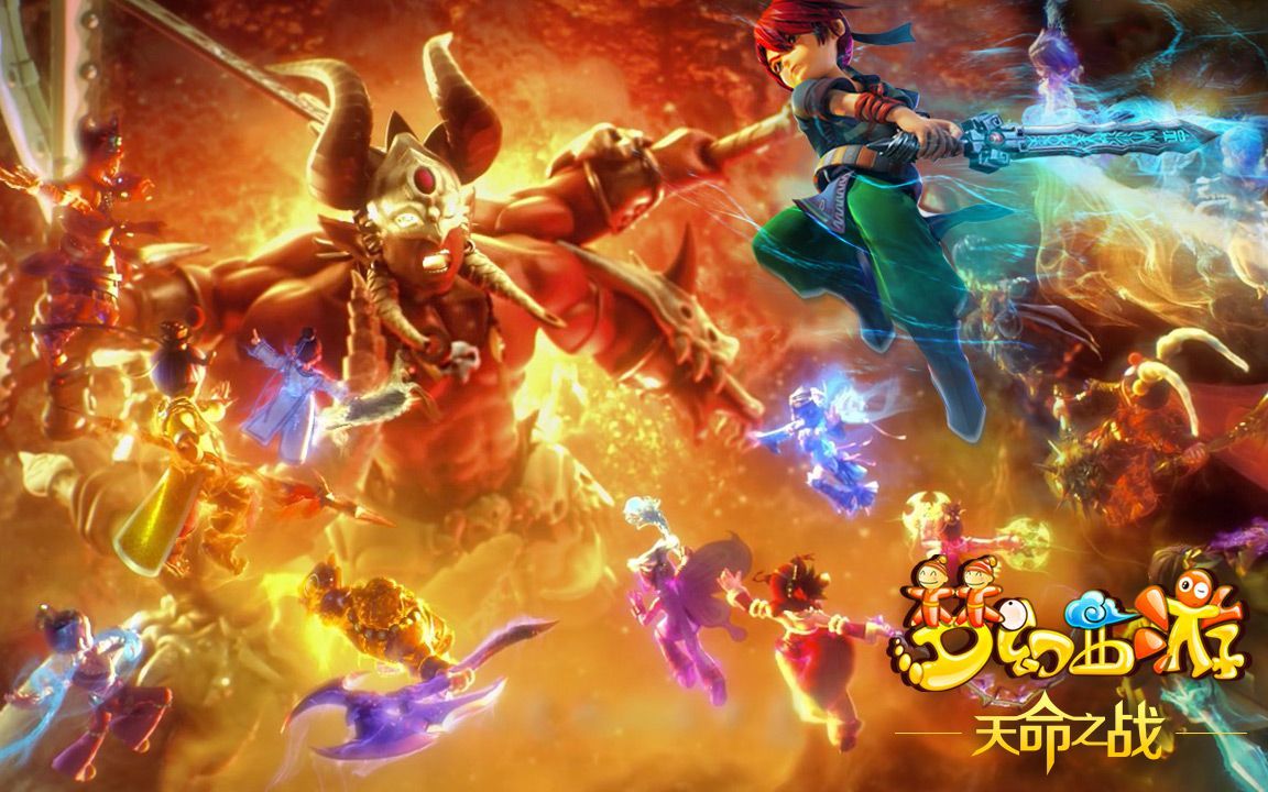 以至于与团 以至于与团