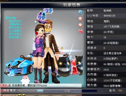 折叠球门 折叠球门