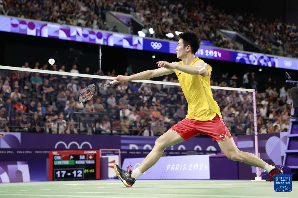 赛里传射建 赛里传射建