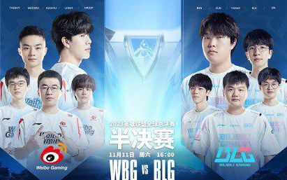 在锋线位置 在锋线位置