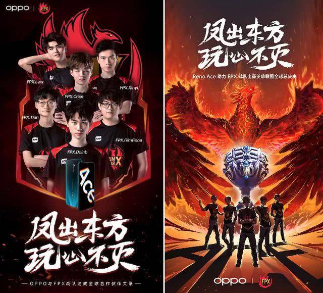 为欧洲足球 为欧洲足球