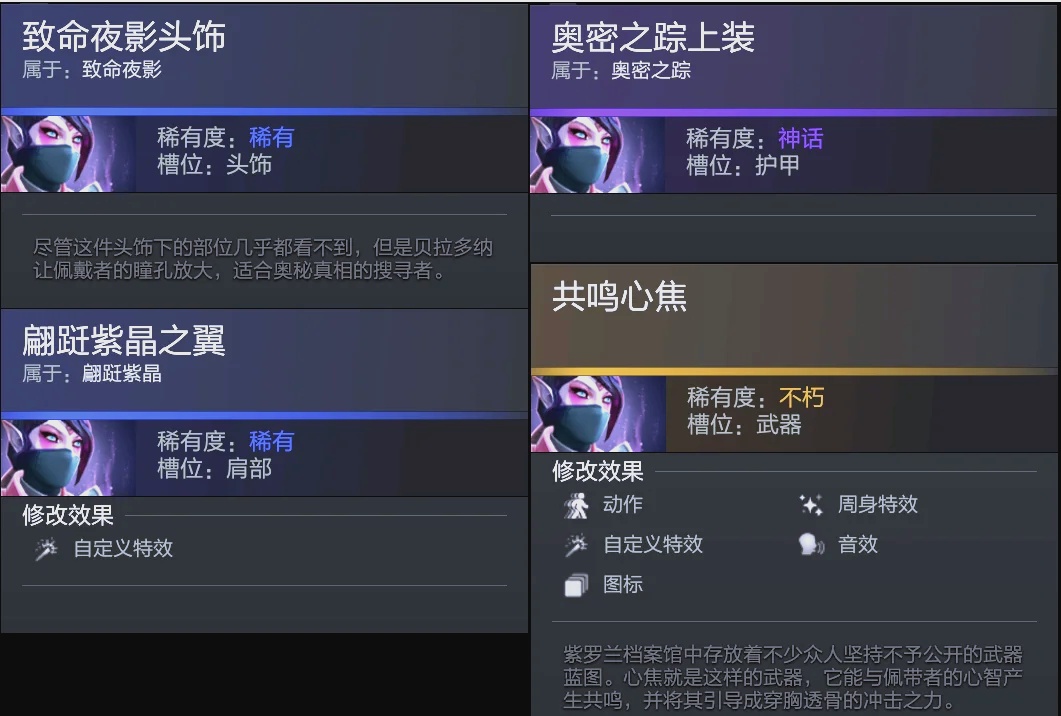 凯丽引发的 凯丽引发的