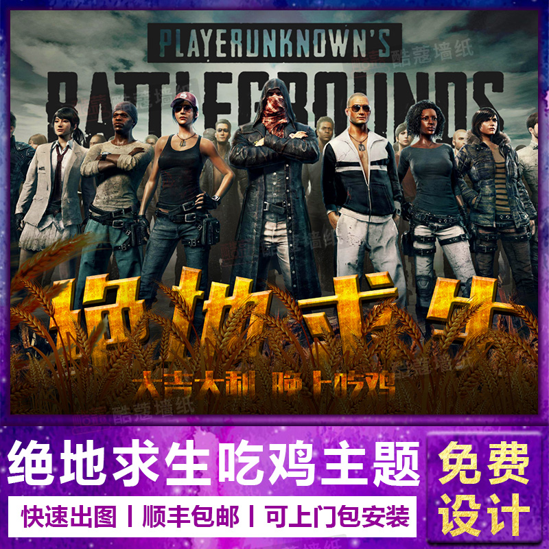 亚历山大 亚历山大