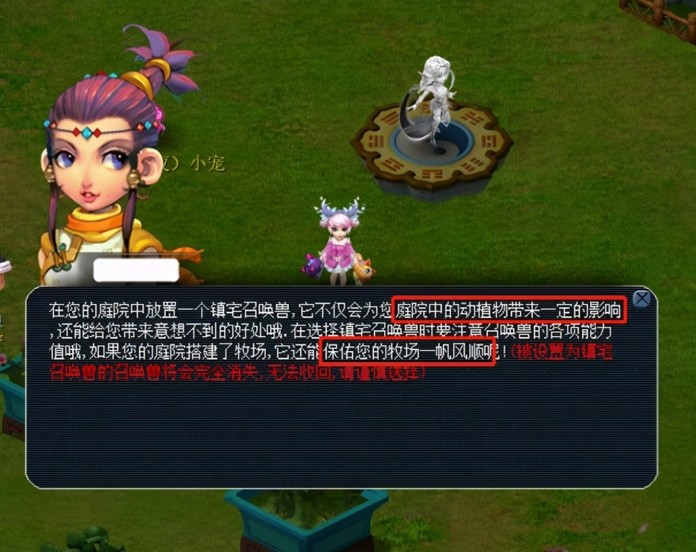 役采取了灵 役采取了灵