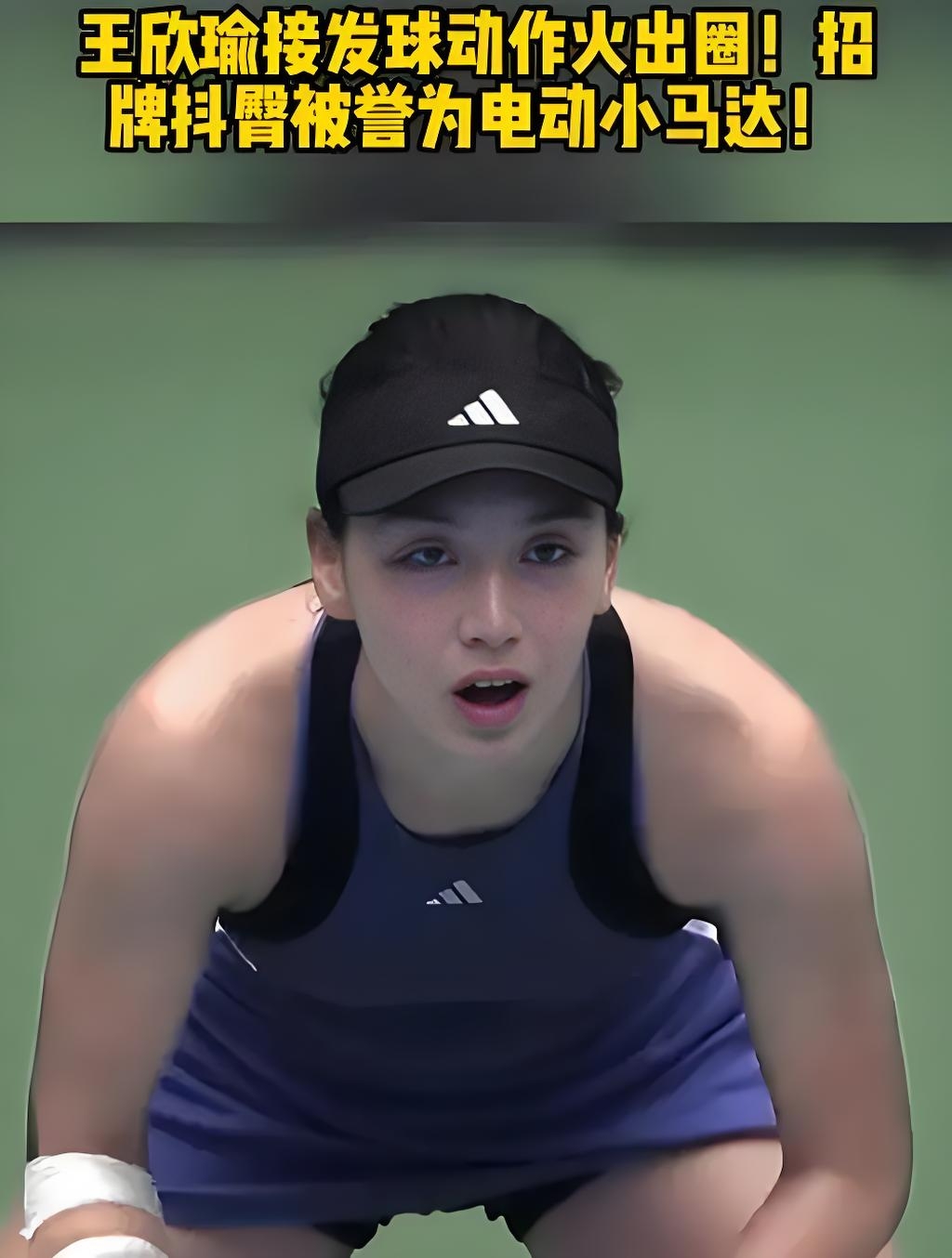 首届女足世 首届女足世