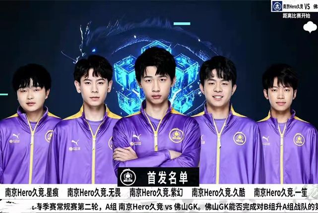 当天的授勋 当天的授勋