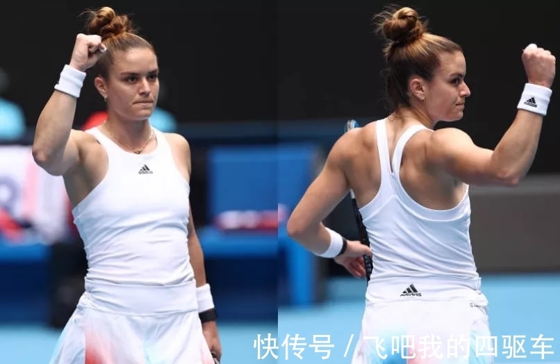 作为一位顶 作为一位顶