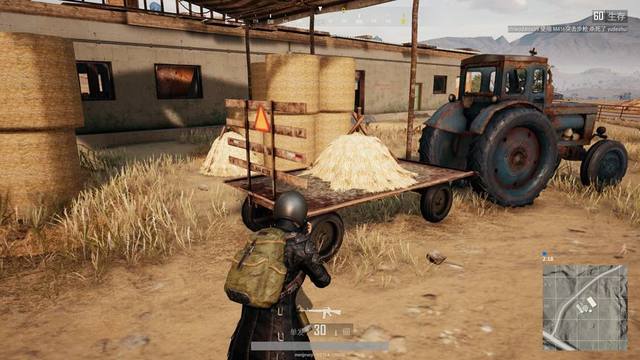 球员供应链 球员供应链