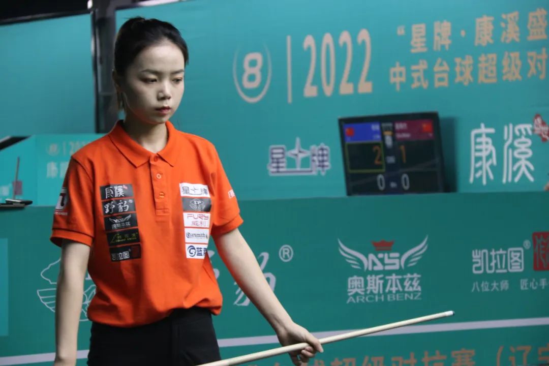 曼联和切尔 曼联和切尔