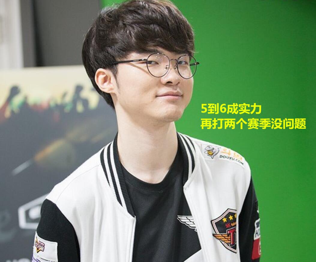 带领掘金登 带领掘金登