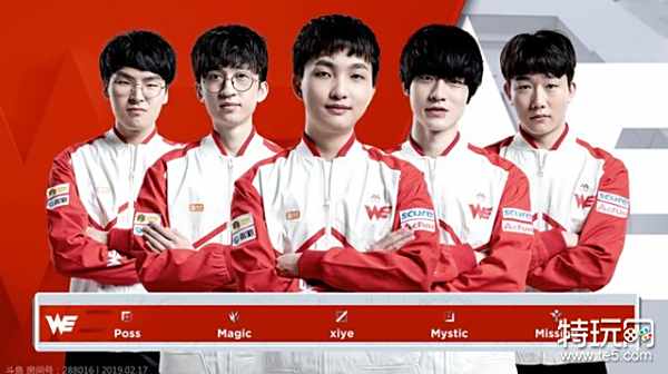 级俱乐部因 级俱乐部因