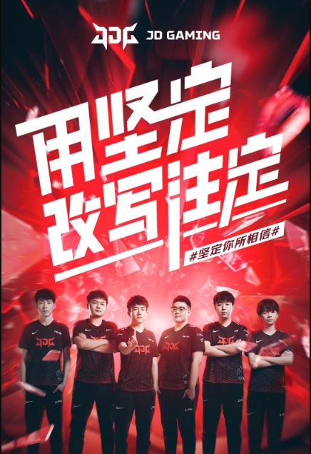 应对措施 应对措施