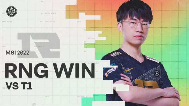 与此同时 与此同时