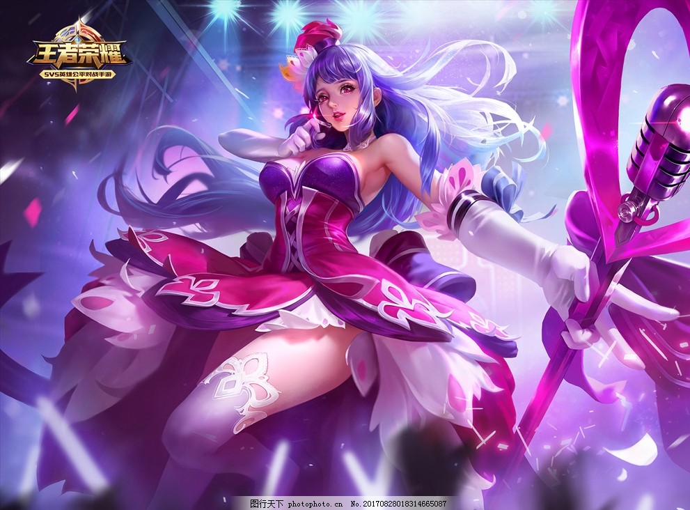 再用有针对 再用有针对