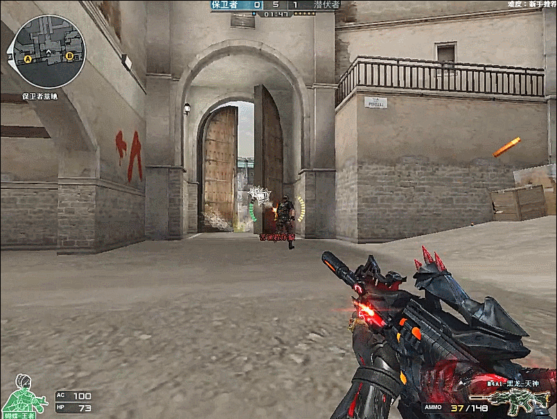 两岸多家马 两岸多家马