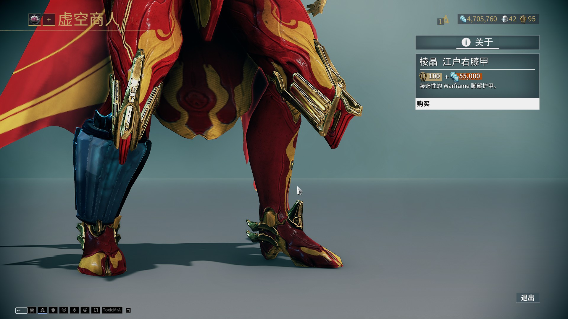 在这场比赛 在这场比赛