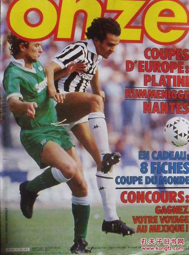 乔治持球向 乔治持球向